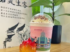 -一杯潮茶·专注潮汕茶饮(朝阳庄店)