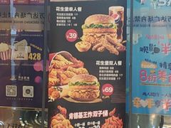 -肯德基(尖岭万达店)