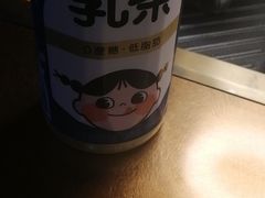 -金妈家烤肉(龙湖U城天街店)