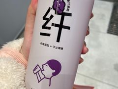 -喜茶(合肥中环城店)