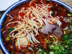 -清真·君乐牛肉面(一只船中街店)