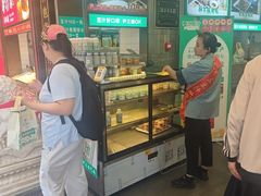 -尹三豆汁(前门旗舰店)