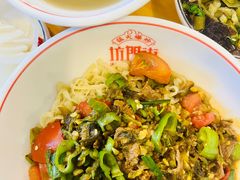 -坊门老街(宜山路店)