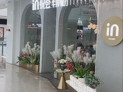 -大树餐厅(红旗街万达店)
