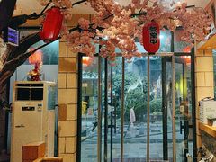 -九田家黑牛烤肉料理(华侨城店)