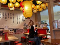 -寸屋拉面(凯德晶萃店)