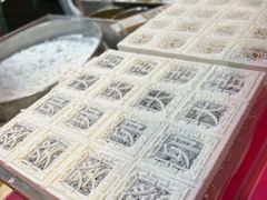 -阮大兴糕团(日月光中心店)