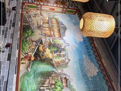 -荔银肠粉(广州天河华利路店)