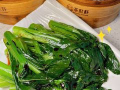 -又一间茶点轩(宝业路店)
