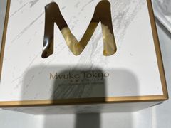 -布歌东京(常州购物中心店)