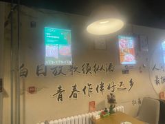 -烤满分·东北烧烤(首经贸店)