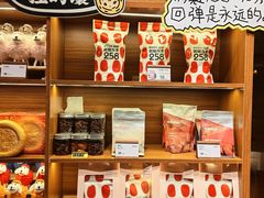 -耶里夏丽·新疆菜·28年喀什老馆(田林东路店)