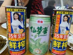 -醉壹号海鲜大排档·老厦门特色菜(厦门美食地标店)