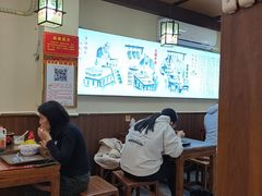 -穆得·老周家牛肉烧饼(普利街店)