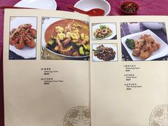 菜单-新峰肉骨茶