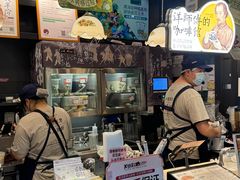 -茶颜悦色(岳麓山顶店)