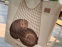 -阿嬷手作(深圳万象天地店)