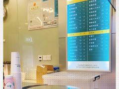 -1点点(环城北路店)