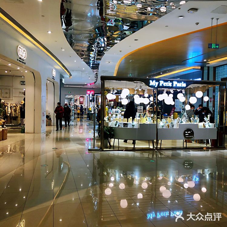 新年必逛网红店｜新都心凯德Mall