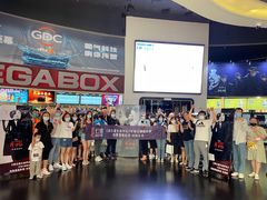 -美嘉欢乐影城(万象城店)