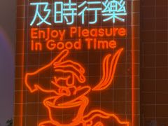 -宝葫芦茶食铺(万达店)