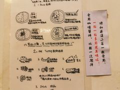 -金龙咖喱