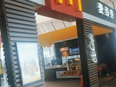 -麦当劳(南宁东站店)