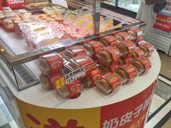 -味多美蛋糕(古城店)