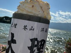 -南诏风情岛