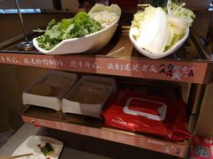 -海底捞火锅(龙湖三千集店)