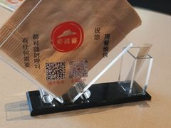 -必胜客(浦上万达店)