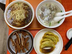 牛肉锅贴-草桥清真牛肉锅贴扁食店