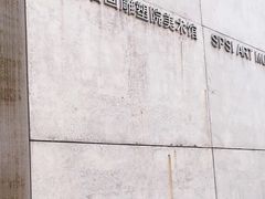 -上海油画雕塑院