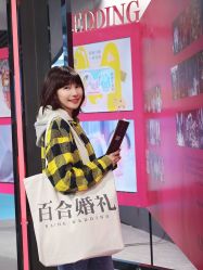 -Sunny喜铺婚礼定制·求婚策划