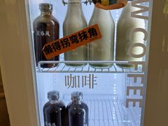 -花仓咖啡(祥安巷店)