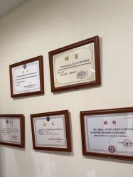 -海涛医疗美容·面部抗衰·注射美鼻