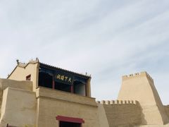 -嘉峪关关城