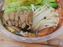 -吴记麻辣烫(曙光中路店)