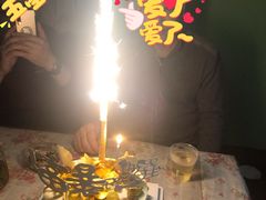 -Joy's Wish创意蛋糕定制&甜品台(乐虹坊精致生活广场店)
