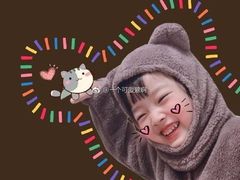 -呼吸森林·生态农庄农家乐私房菜