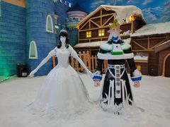 -世界之窗阿尔卑斯冰雪世界