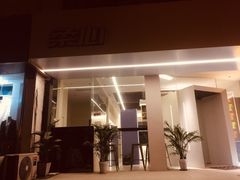 门面-柔心·y91·汉堡(汉堡·恒隆店)