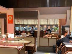 -松鹤面馆·古法焖肉面(观前店)