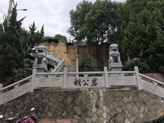 -余姚市灵岩禅寺