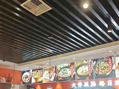 -全牛匠·乐山跷脚牛肉(西北旺万象汇店)