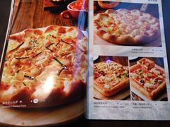 菜单-米兰西点(鞍山店)