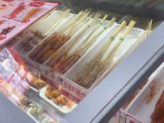 -喜姐炸串(池州青阳店)