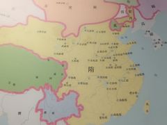 -隋唐大运河文化博物馆