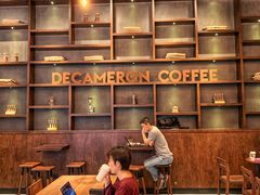 -DECAMERON十日谈(卓悦汇店)
