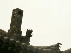 -平遥县衙